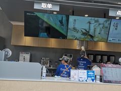 -茶百道(春熙路银石广场店)
