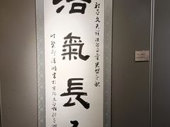 -于谦祠
