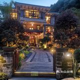 再探喜苑人文茶餐厅