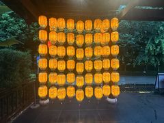 -濮园 · 四合院餐厅