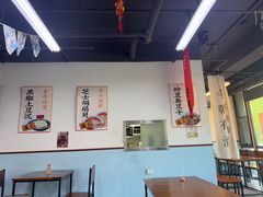 -炒豆合作社(磁器口店)