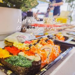 -V+SALON造型