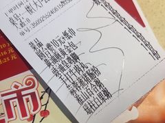-一茶一点(海景店)