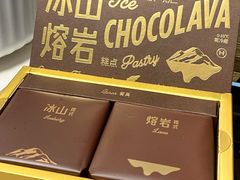 -好利来(上海长宁龙之梦店)