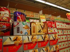 -华润万家(朱雀大街店)