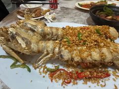 椒盐濑尿虾-富来美食(成发大厦店)