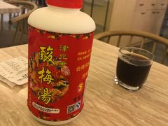 -台北吴记老锅底麻辣火锅(蓝村路店)
