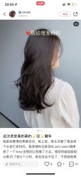 -悠巷形象设计