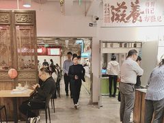 -金鼎轩(阜成门金融街店)