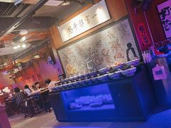 -水巷子·巴掌腰片重庆火锅(云纺店)