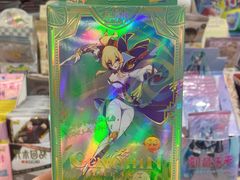 -晨光文具(天客隆大厦大商超市店)