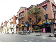 -吉庆街美食广场