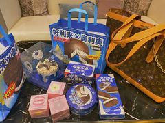 -好利来(永安道店)