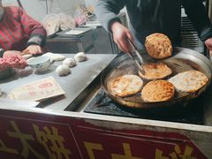 -安工大饼庞家肉饼