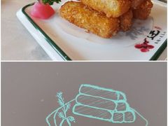 香煎腊味萝卜糕-禄运茶居·手工点心(同和店)