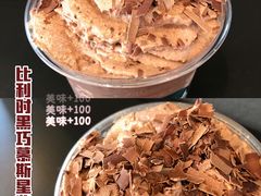 比利时黑巧慕斯星冰乐-星巴克(南京状元楼店)