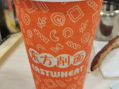 -东方削面(迎泽街店)