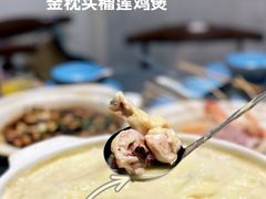 -金龙·打边炉(武进路店)