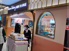 -御品轩(汉神购物广场店)