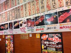 -大阪烧肉BAKA一代(十亩地店)