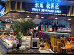 -淡尾·海鲜自助概念餐厅(虹桥南丰城店)