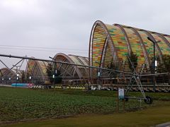 -中国天府农业博览园