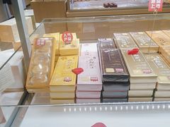 面包甜点陈列柜-好利来(龙首印象城店)
