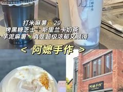-住星酒店(广州北京路步行街店)