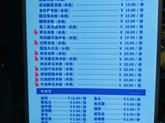 -百荣世贸商城
