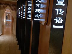 -和子足浴SPA会馆(梁溪店)
