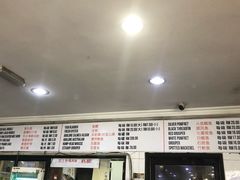 -阿坤纯正西刀鱼丸(Kuala Lumpur Branch)