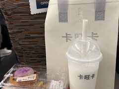 -詹记桃酥(宿州路店)