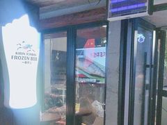 -小乾杯串店•16年沈阳烧烤(文安路店)