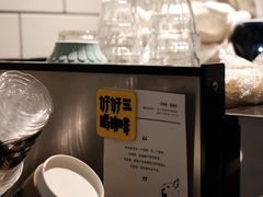 -二里咖啡(上堡公寓店)