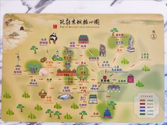 -北京贵宾楼饭店 红墙咖啡厅