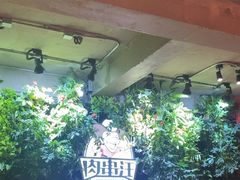 -肉串汪(月坛店)