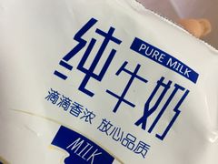 -清华大学-清芬园