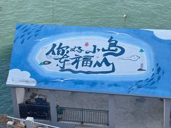 -阿军排档·烧烤