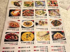 -百乐门喜宴(海珠广场华厦店)