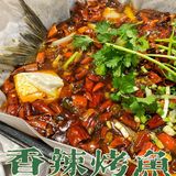 🔴pick老店香辣纸包鱼，好吃到心坎里去了