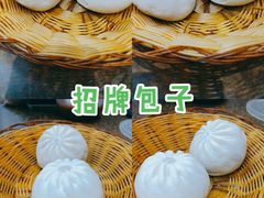 -郑家包子牛肉拉面(尚勤路店)