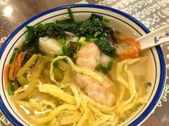 -长人馄饨铺(解放街店)