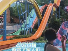 -横店影视城梦幻谷园区