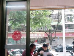 -海浪食店(湖滨中路店)