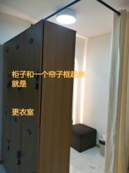 -倍享瘦·纤体塑形中心