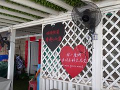 -北港方记海鲜楼·海景餐厅