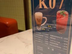 -同庆楼(滨湖万达广场店)