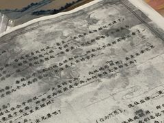 -ELEVEN桌游剧本杀轰趴馆(三里屯店)