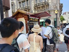 -叶氏麻糍(鼓浪屿店)