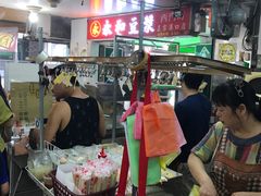-永和豆漿(西門町店)